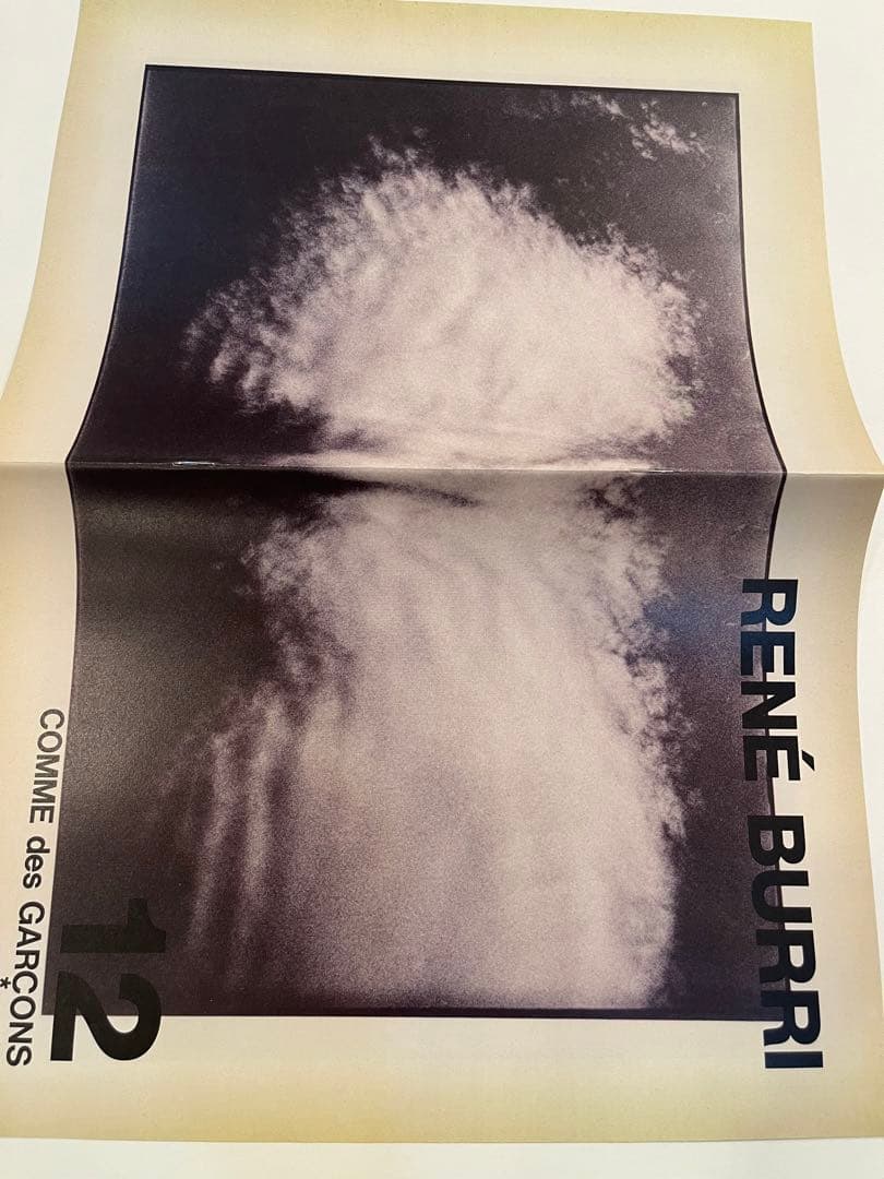 希少非売品　コムデギャルソン　アート冊子8冊　SIX purple ③