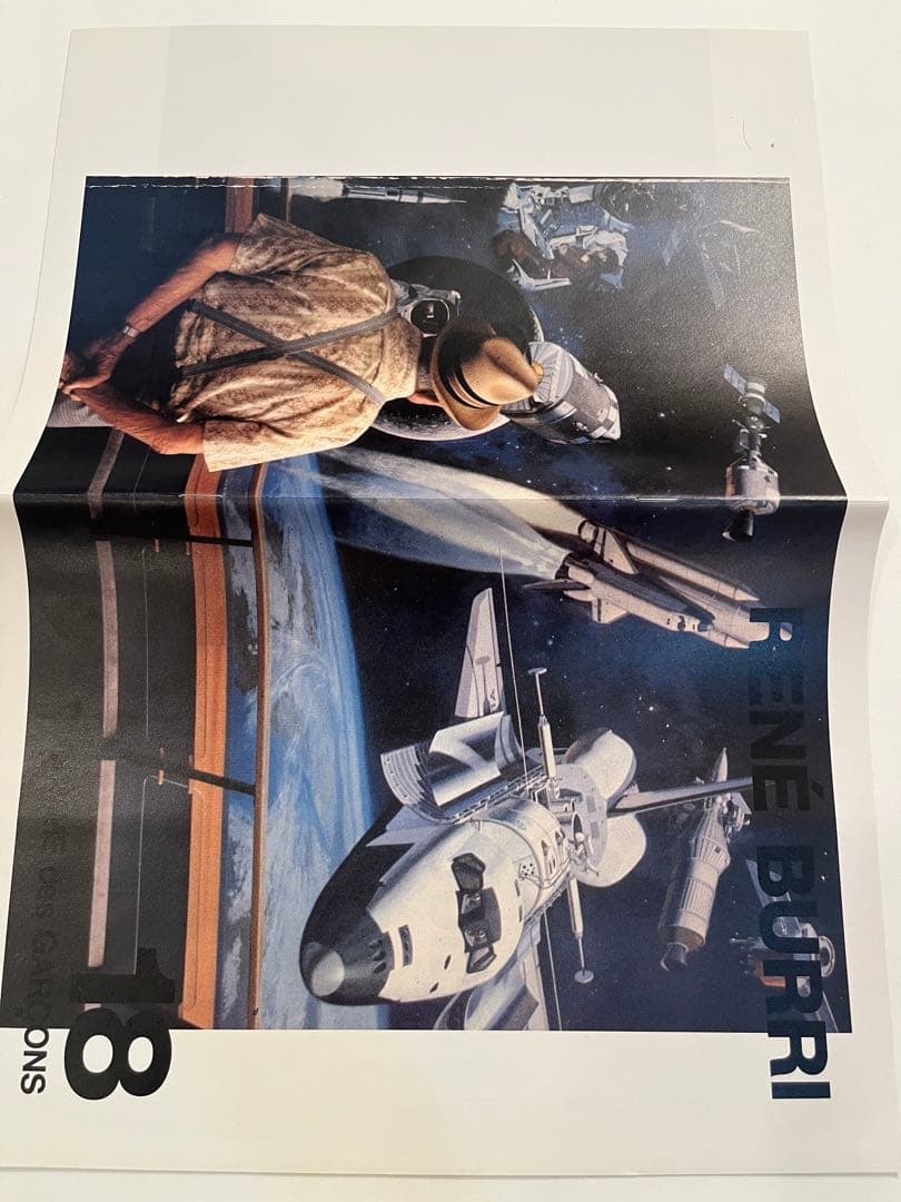 希少非売品　コムデギャルソン　アート冊子8冊　SIX purple ③