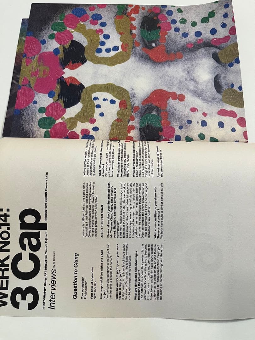 希少非売品　コムデギャルソン　アート冊子8冊　SIX purple ③