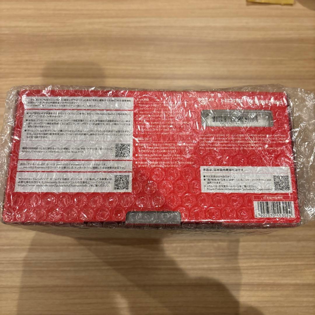 未開封未使用　Nintendo Switch2 本体 日本語専用