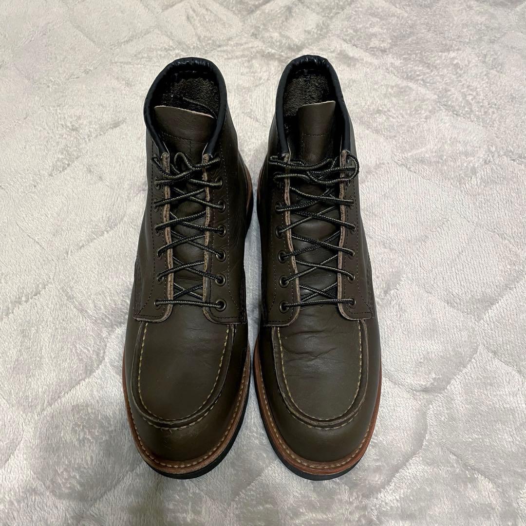 6-INCH CLASSIC MOC 8828 アルパイン ポーテージ