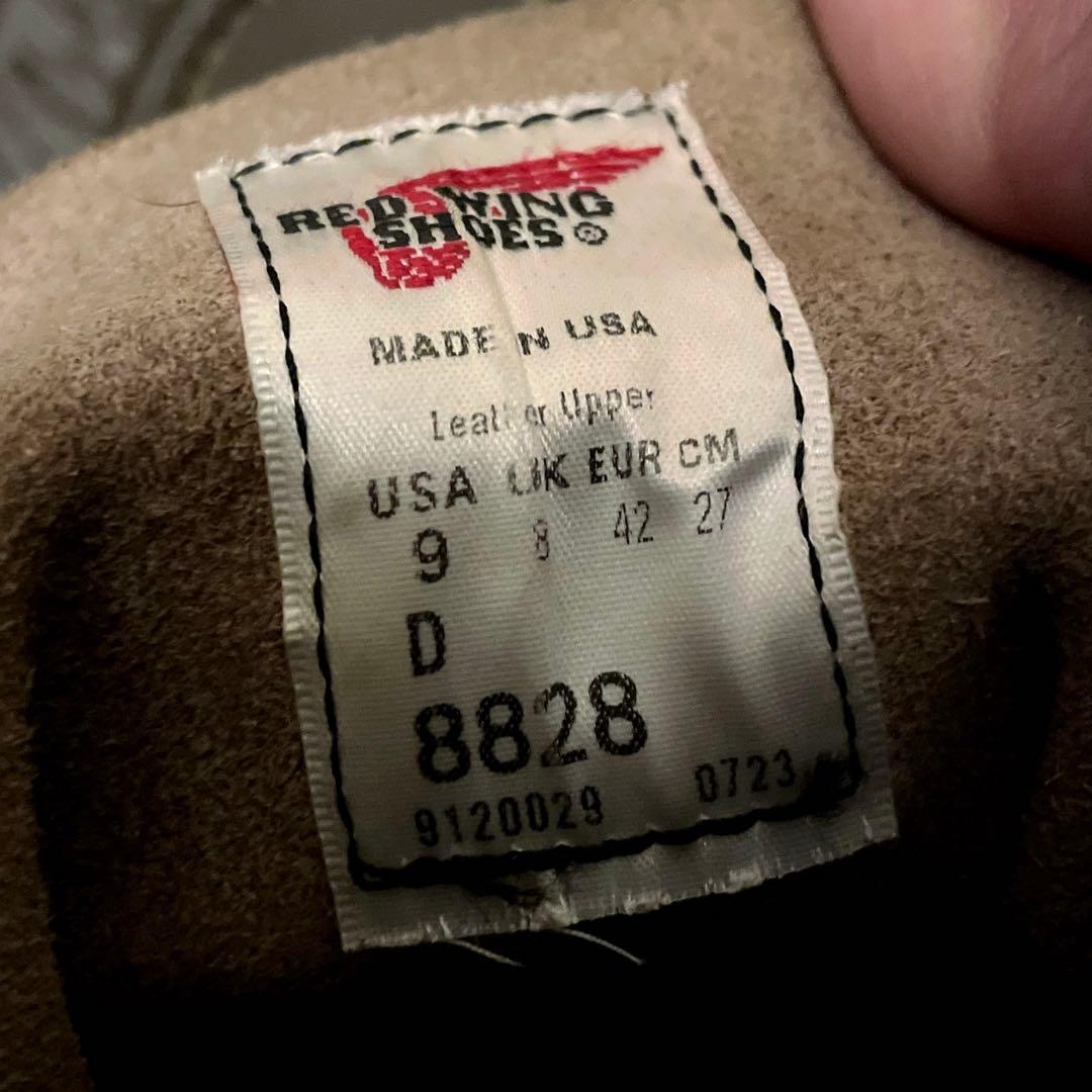 6-INCH CLASSIC MOC 8828 アルパイン ポーテージ