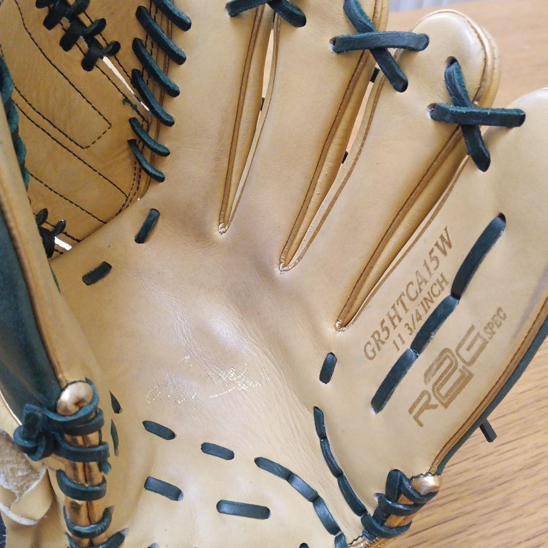 Rawlings The Gold Glove Series 軟式グローブ