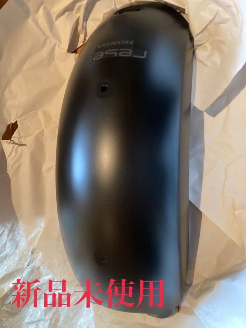 【新品】レブル250 500リアフェンダー
