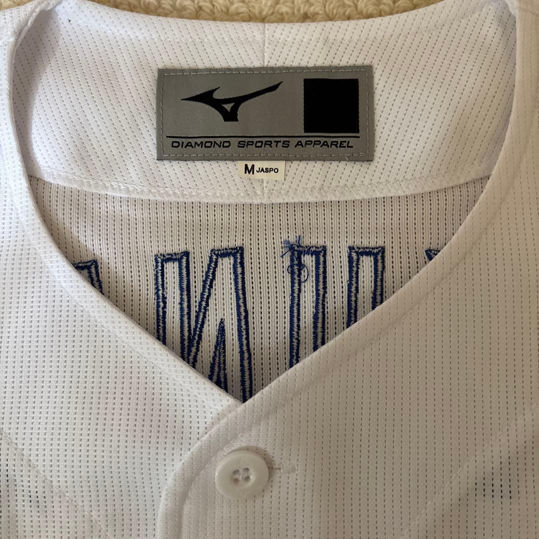 中日ドラゴンズ福永裕基選手ミズノ社製レプリカユニ_ホーム/ビジター/タオルセット