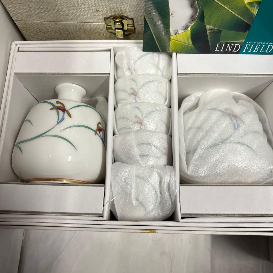 香蘭社　食器　花瓶