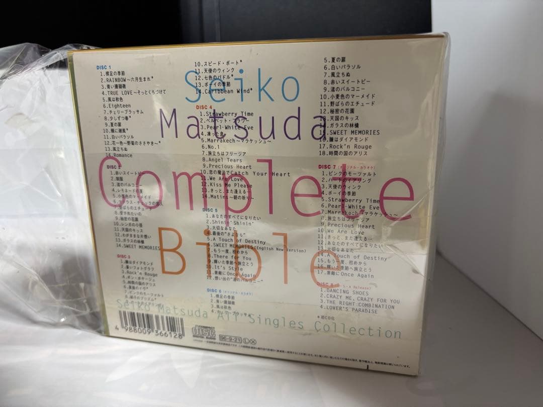 松田聖子 Complete Bible 8枚組完全限定生産