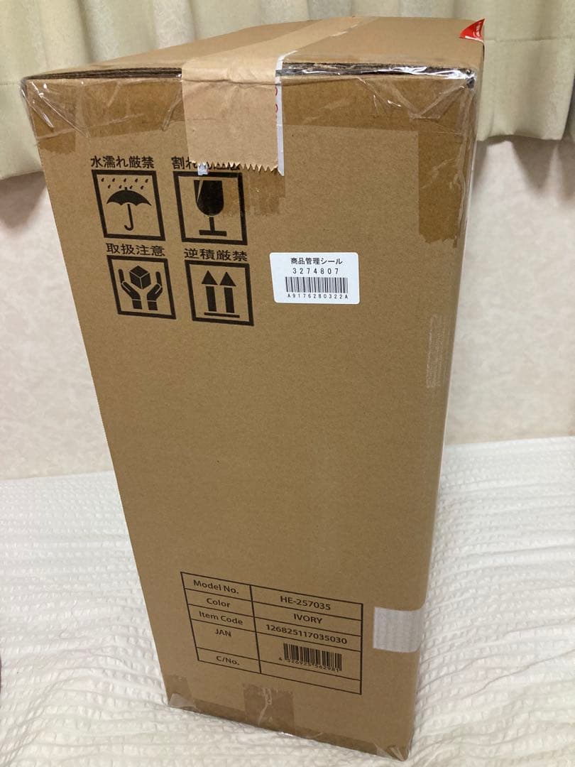 新品 フェイラー ハイジ トローリーバッグ 白 キャリーケース FEILER