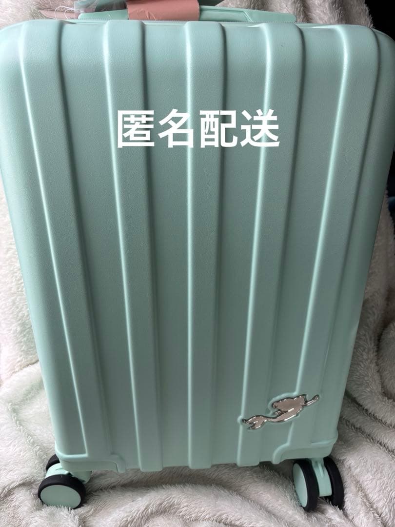 しまむら ちはる　コラボ　アリエル　キャリーケース
