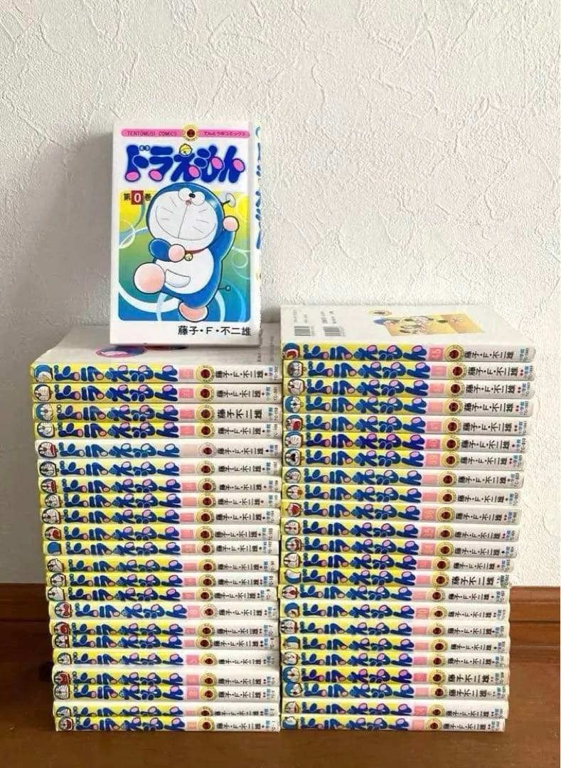 ドラえもん　全巻セット 1〜45巻＋0巻　全46冊