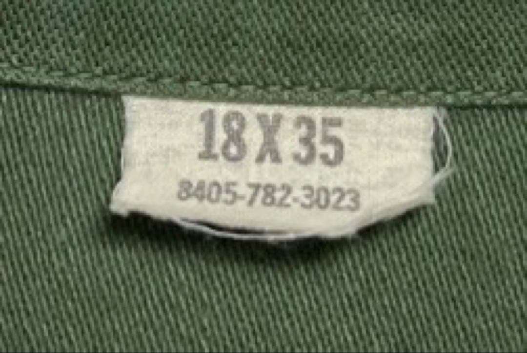 60s OG-107 希少サイズ「18」 ミリタリー シャツ ジャケット