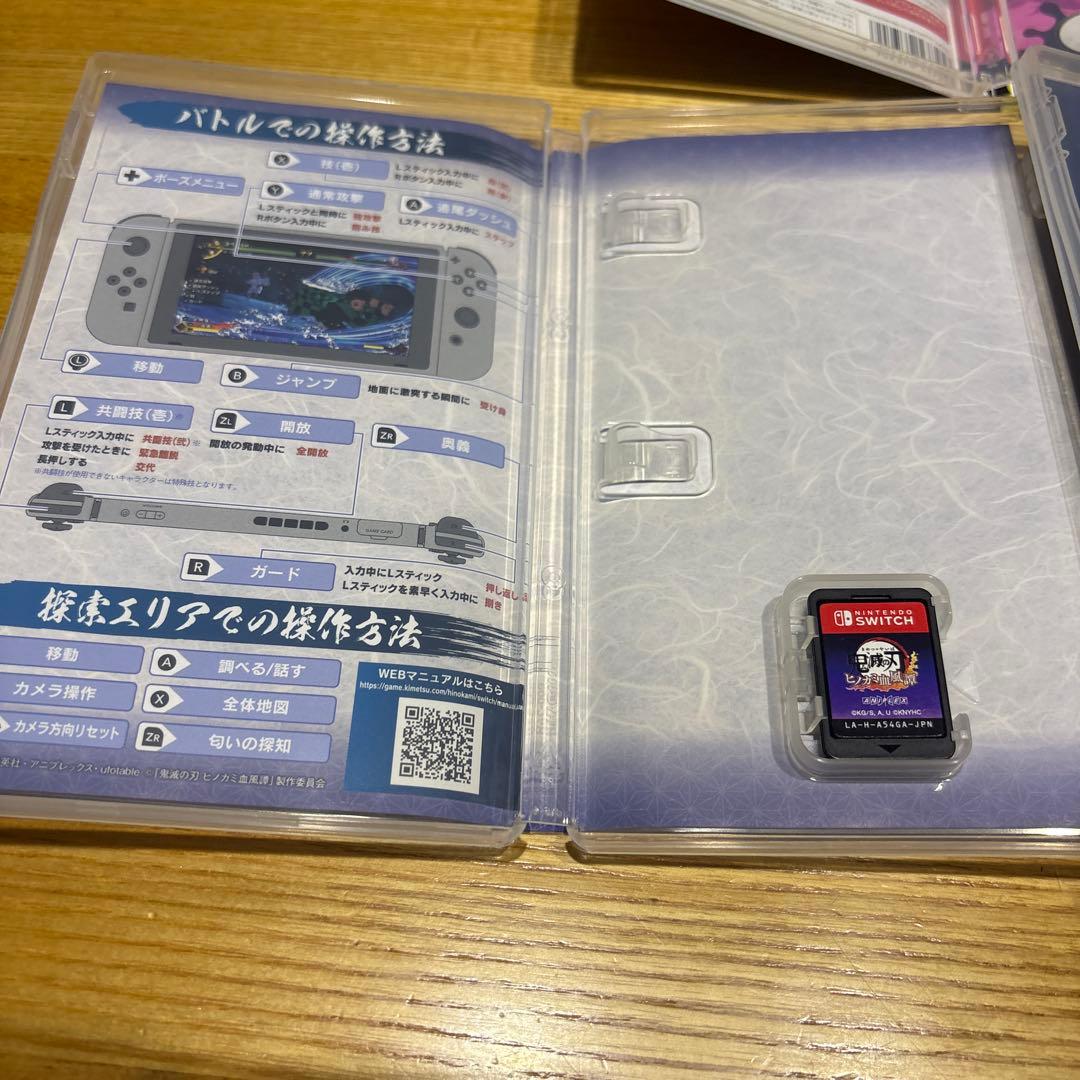 Switchソフトまとめ売り