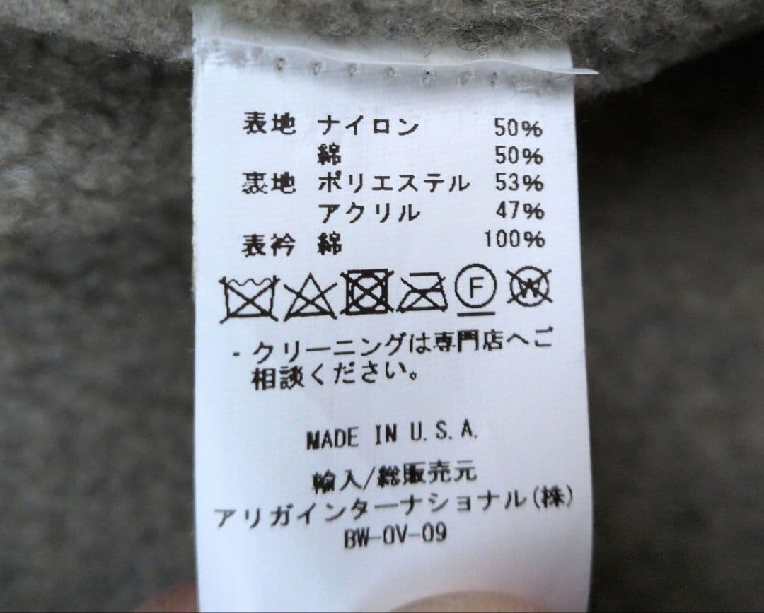 Battenwear バテンウェア カバーオール オリーブ　L