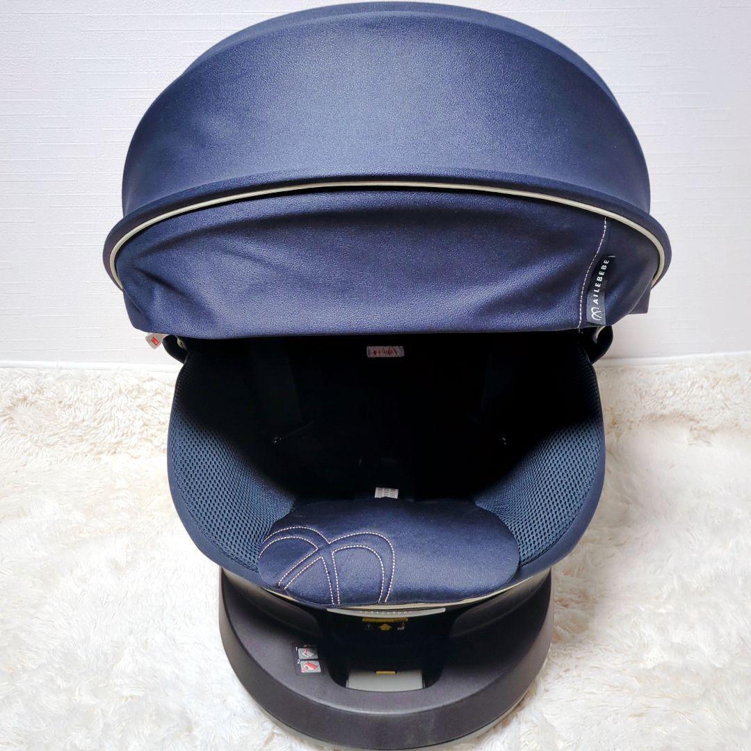 エールべべ クルット5i グランス ISOFIX チャイルドシート 最上位