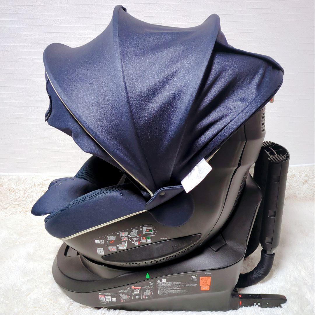 エールべべ クルット5i グランス ISOFIX チャイルドシート 最上位