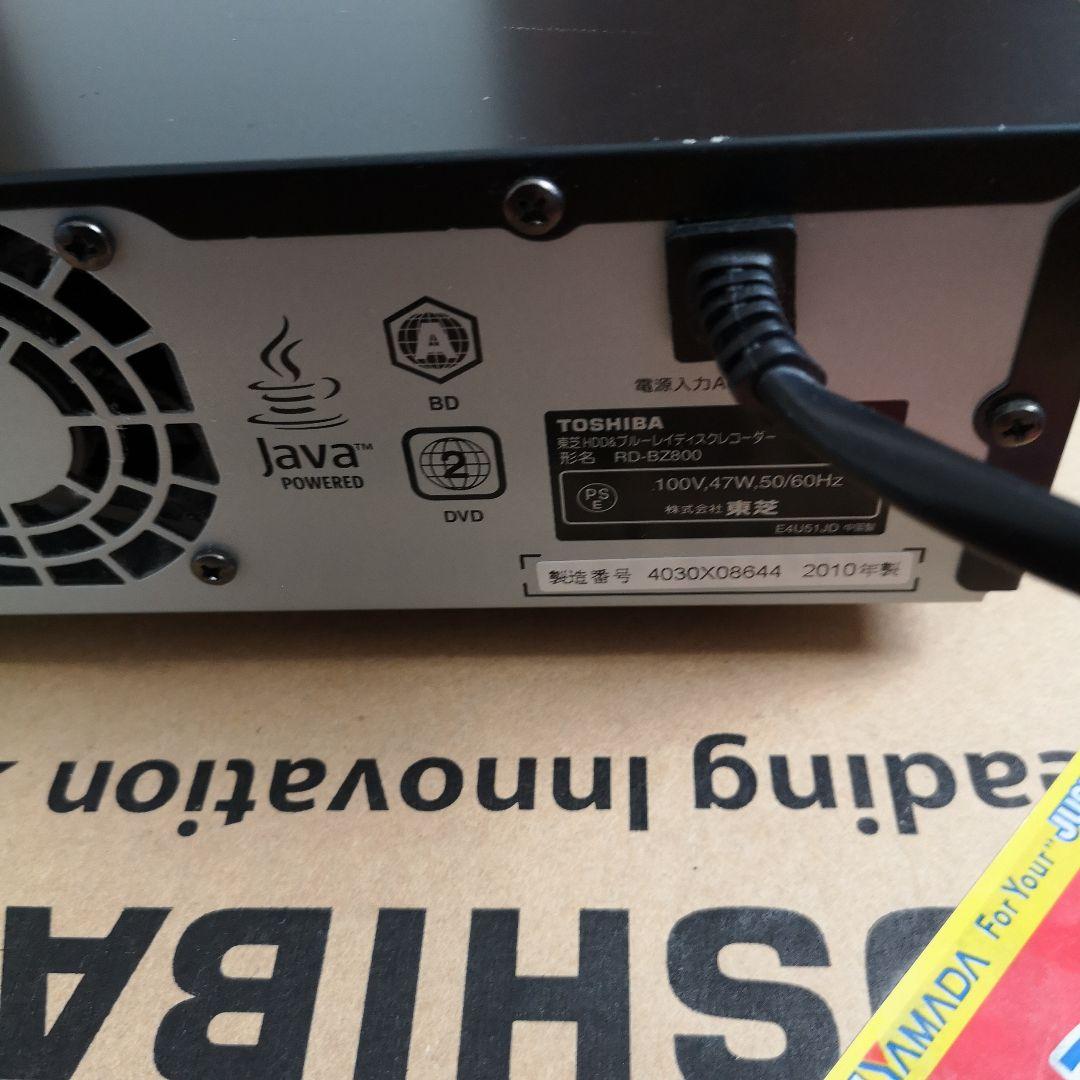 は*ん様 TOSHIBA REGZA RD-BZ800 ブルーレイレコーダー