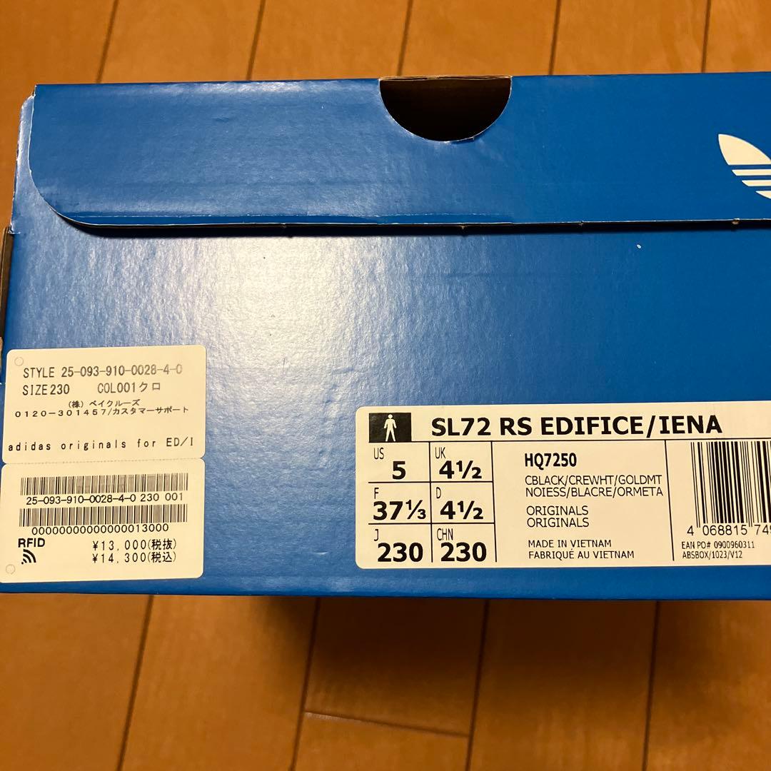 [新品]adidas originals forIENA SL72RSスニーカー
