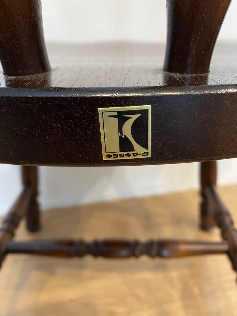 飛騨産業✨　キツツキマーク　ダイニングチェア　椅子　オールド家具　送料無料！