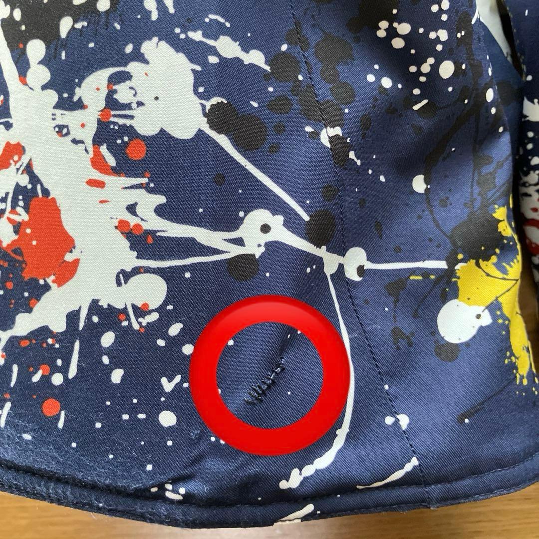 ミズノスキーウェア（上下）