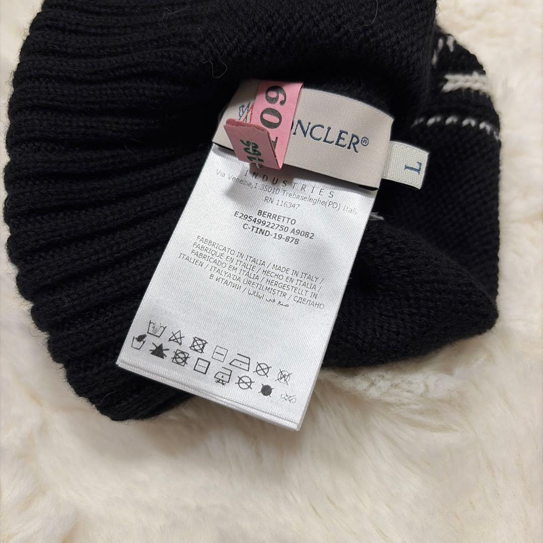 極美品 MONCLER モンクレール イニシャルM ニット帽 イタリア製