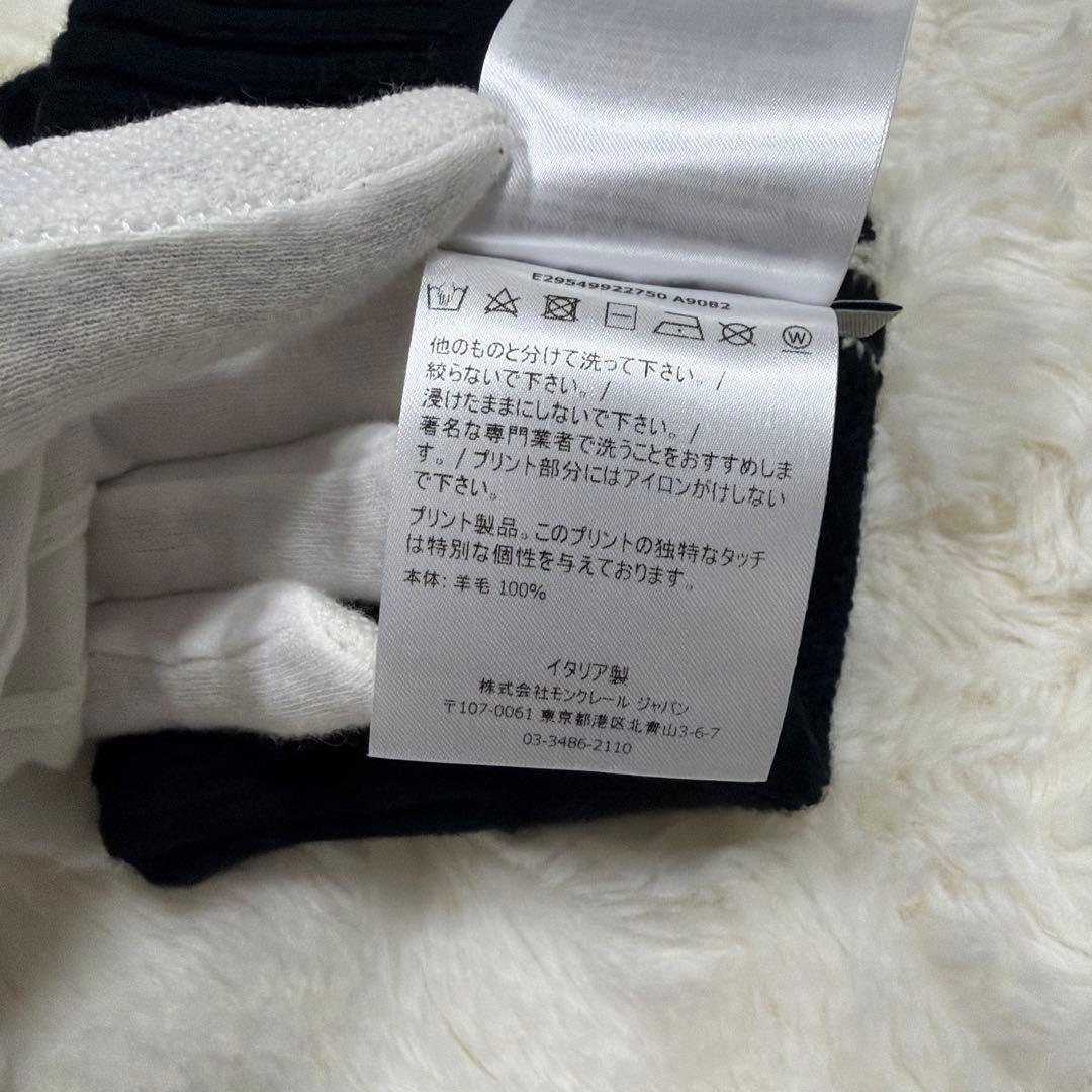 極美品 MONCLER モンクレール イニシャルM ニット帽 イタリア製