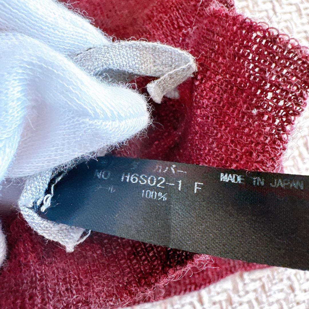 アンダーカバー UNDERCOVER ストール マフラー　大判 刺繍