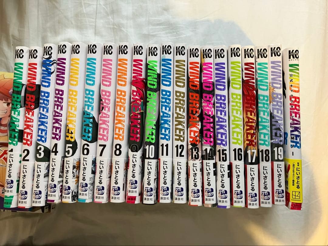 WIND BREAKER 1～19巻セット 公式キャラクターブック㊙︎ノート