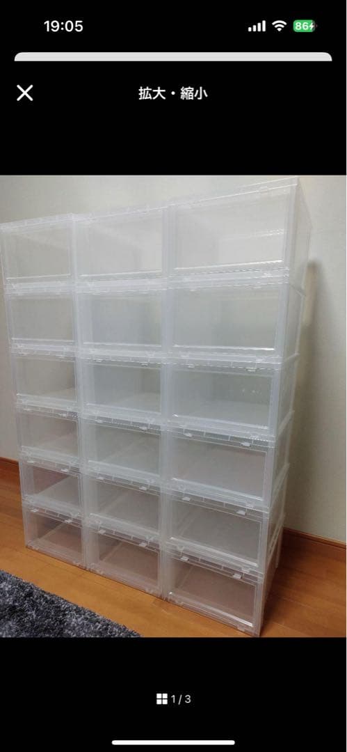 TOWER　BOX　タワーボックス　10個セット
