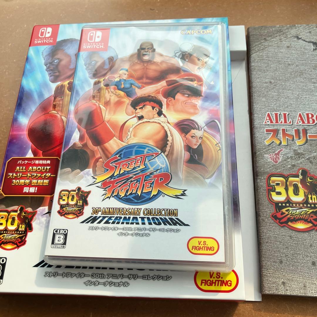 ストリートファイター 30th アニバーサリーコレクション インターナショナル…