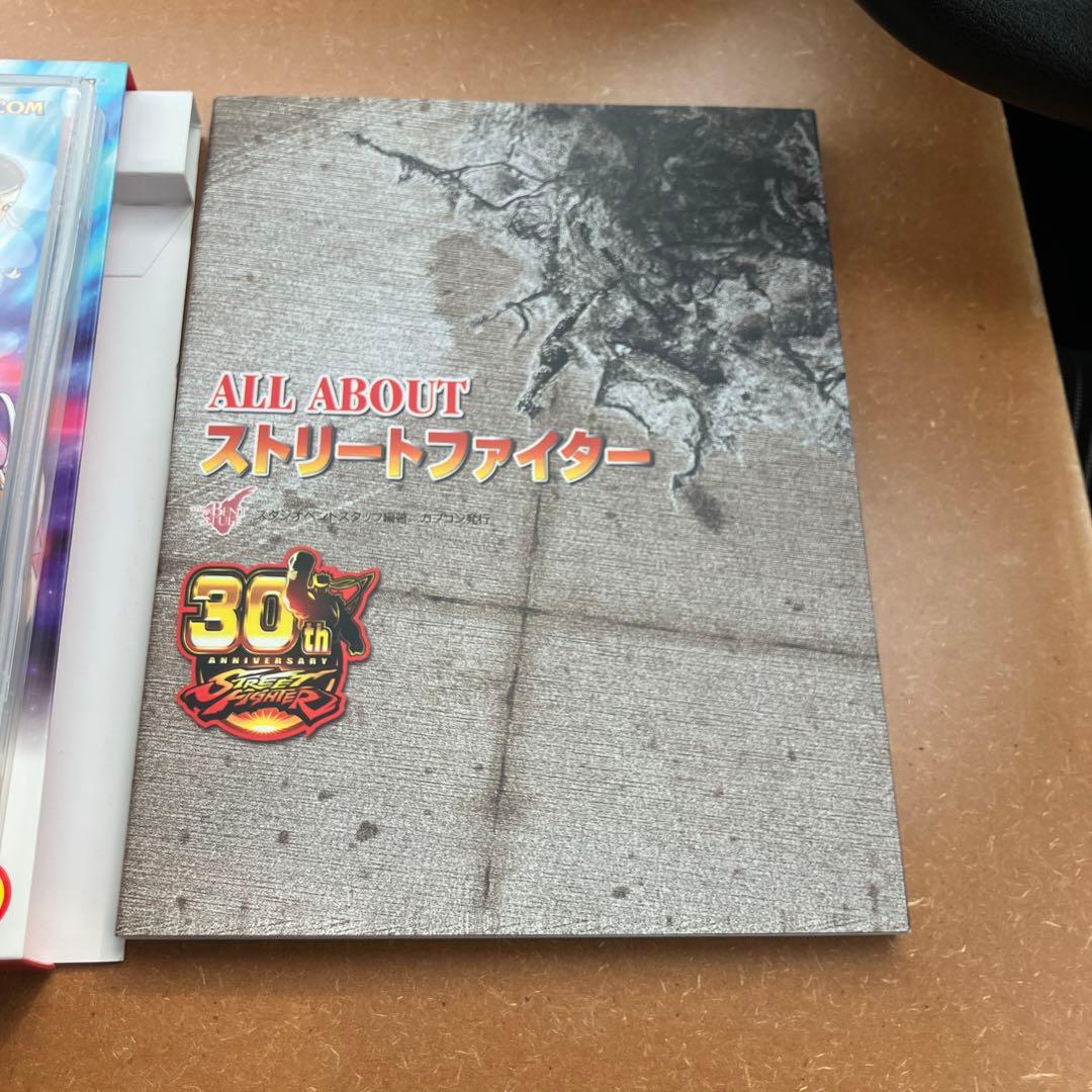 ストリートファイター 30th アニバーサリーコレクション インターナショナル…