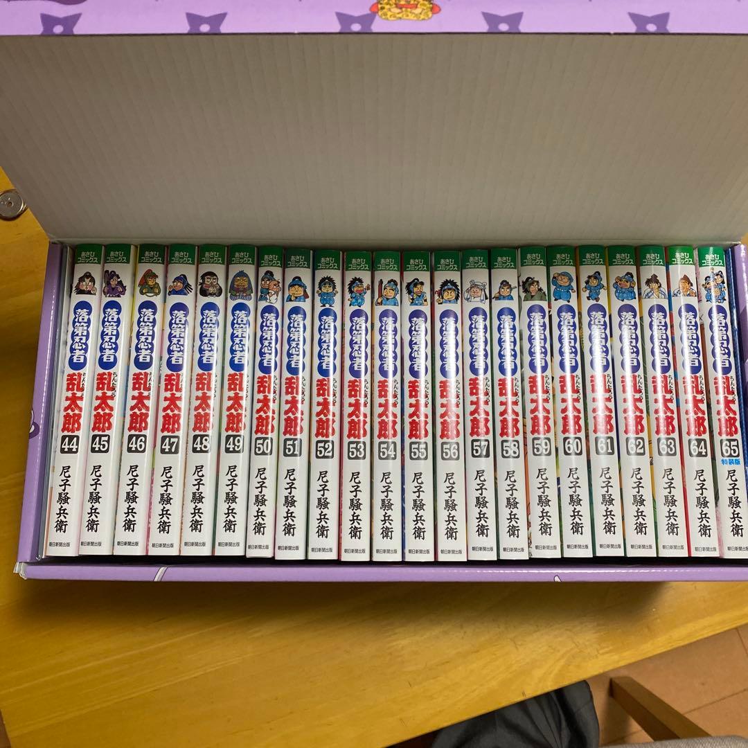 み*く様 落第忍者乱太郎 プレミアムBOXセット3 44〜65巻 セット 新品特