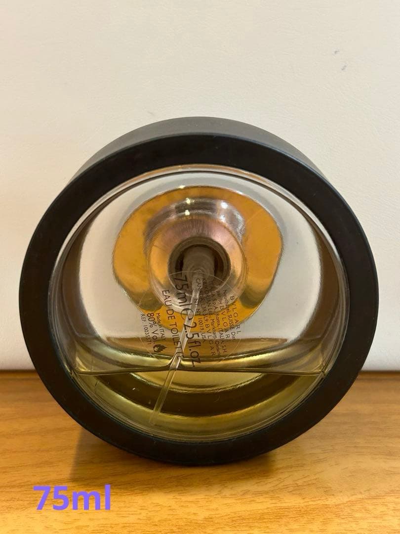 BVLGARI ブラック 75ml & 40ml 2個セット