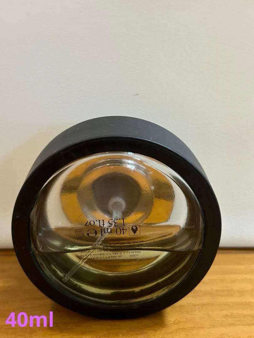 BVLGARI ブラック 75ml & 40ml 2個セット