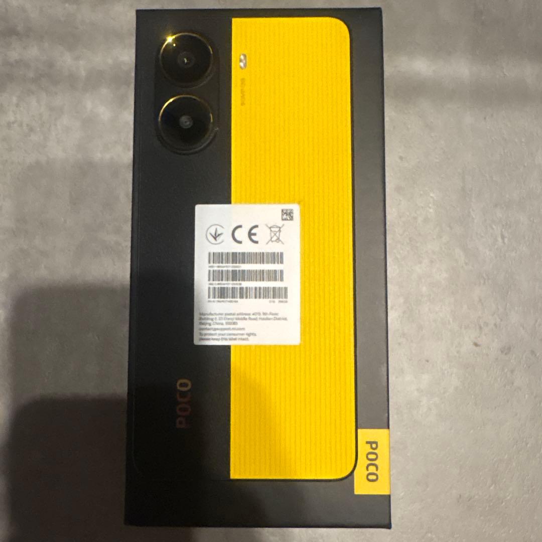 Xiaomi POCO X7 PROイエロー 8GB/256GB 美品