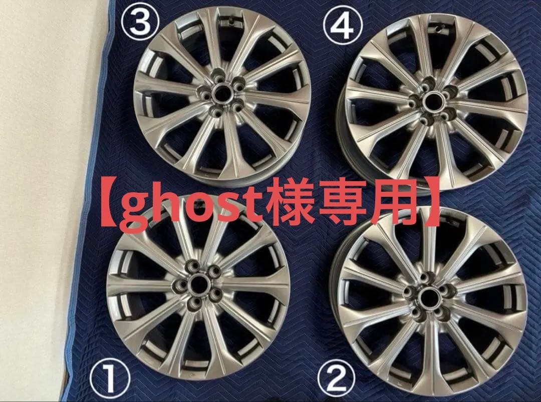 CX-60 純正20インチ アルミホイール(純正ホイールナット付) ③本目