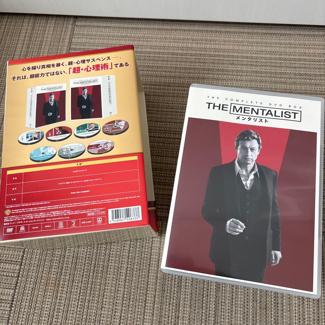 プロフ確認お願いします　THE MENTALIST/メンタリストDVD全巻