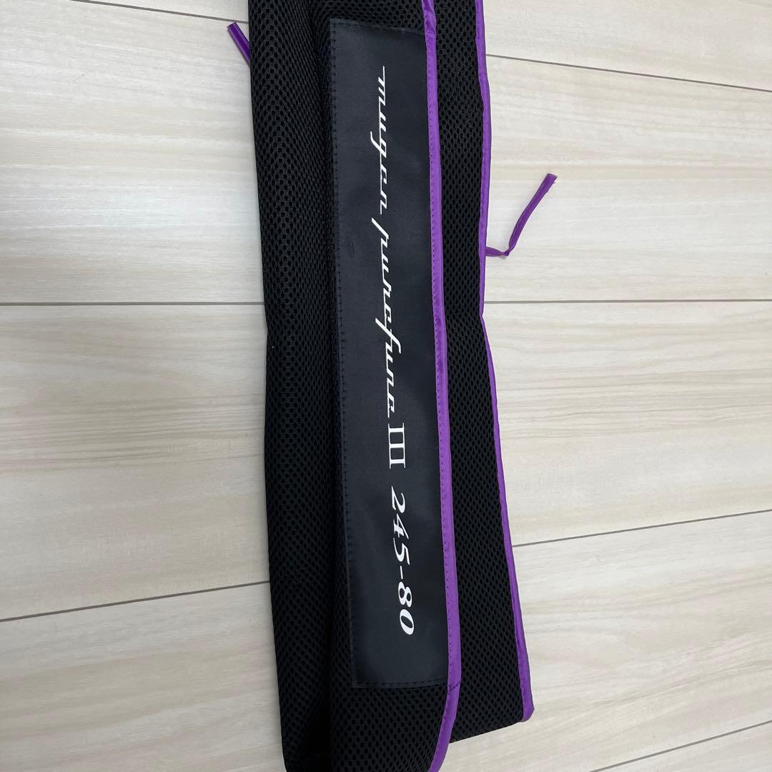 無限ピュア船Ⅲ 245-80