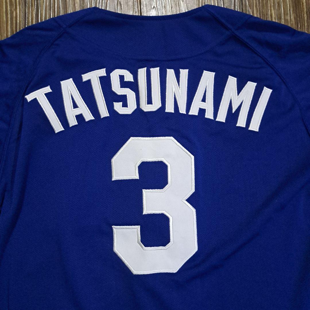立浪中日ドラゴンズユニフォーム M-L 青 3