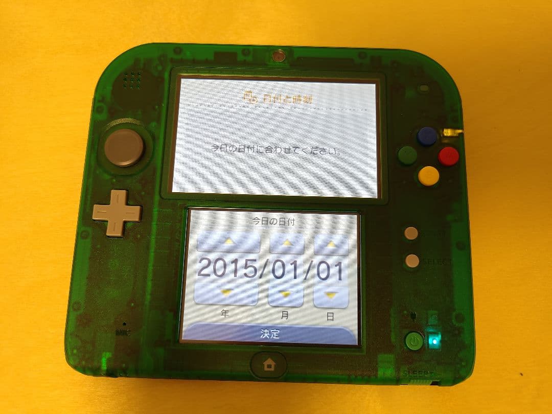【美品】ニンテンドー2DS『ポケットモンスター緑』限定パック　 任天堂 2DS