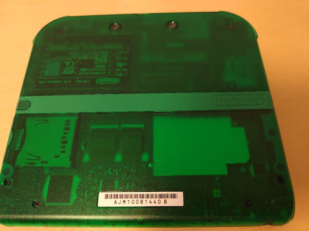 【美品】ニンテンドー2DS『ポケットモンスター緑』限定パック　 任天堂 2DS