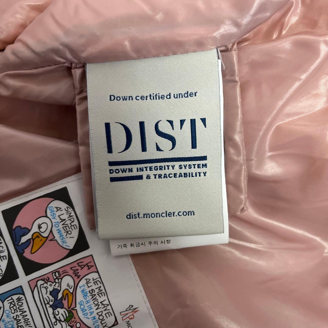 MONCLER ANGLAIS キッズモデル フォックスファーダウンジャケット8