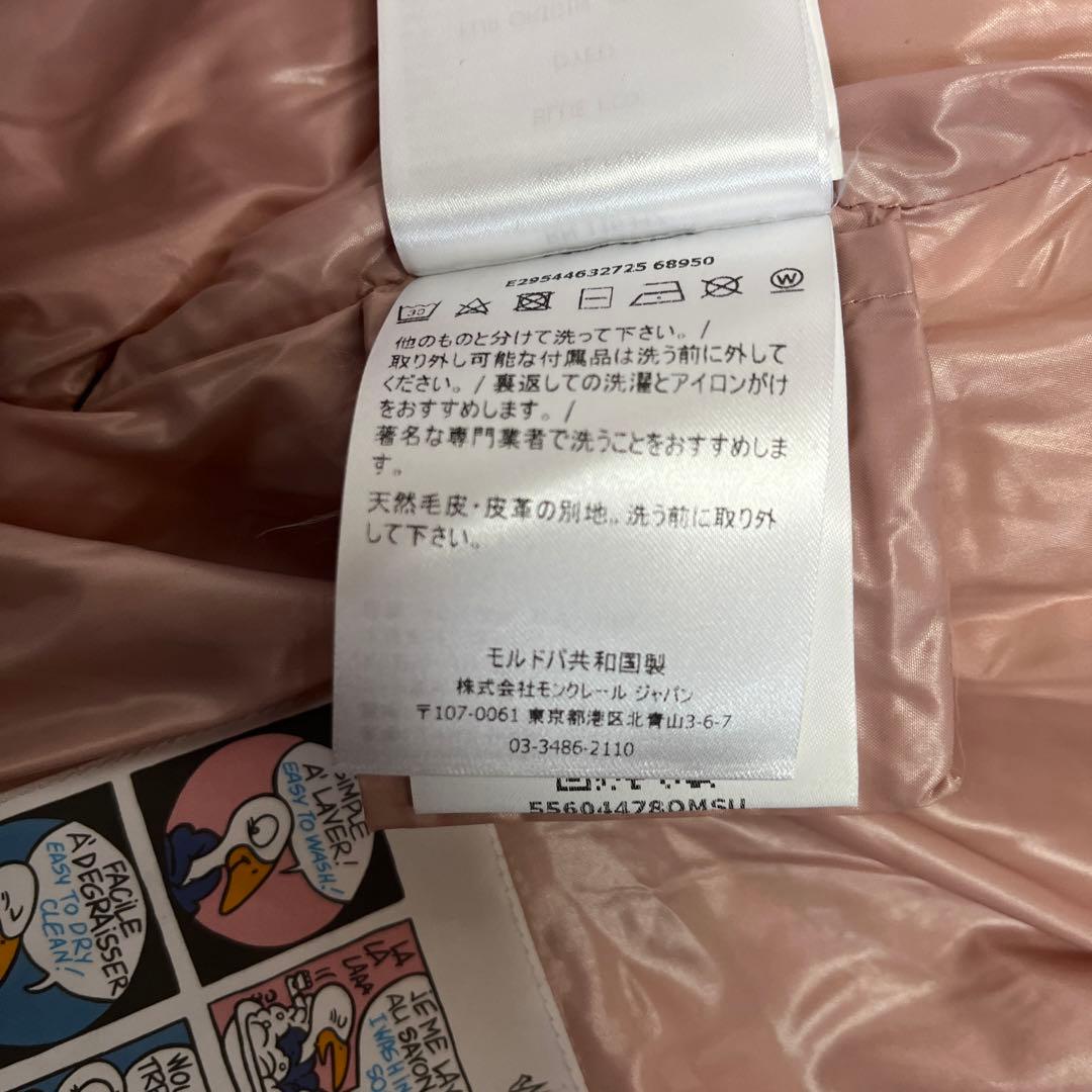 MONCLER ANGLAIS キッズモデル フォックスファーダウンジャケット8