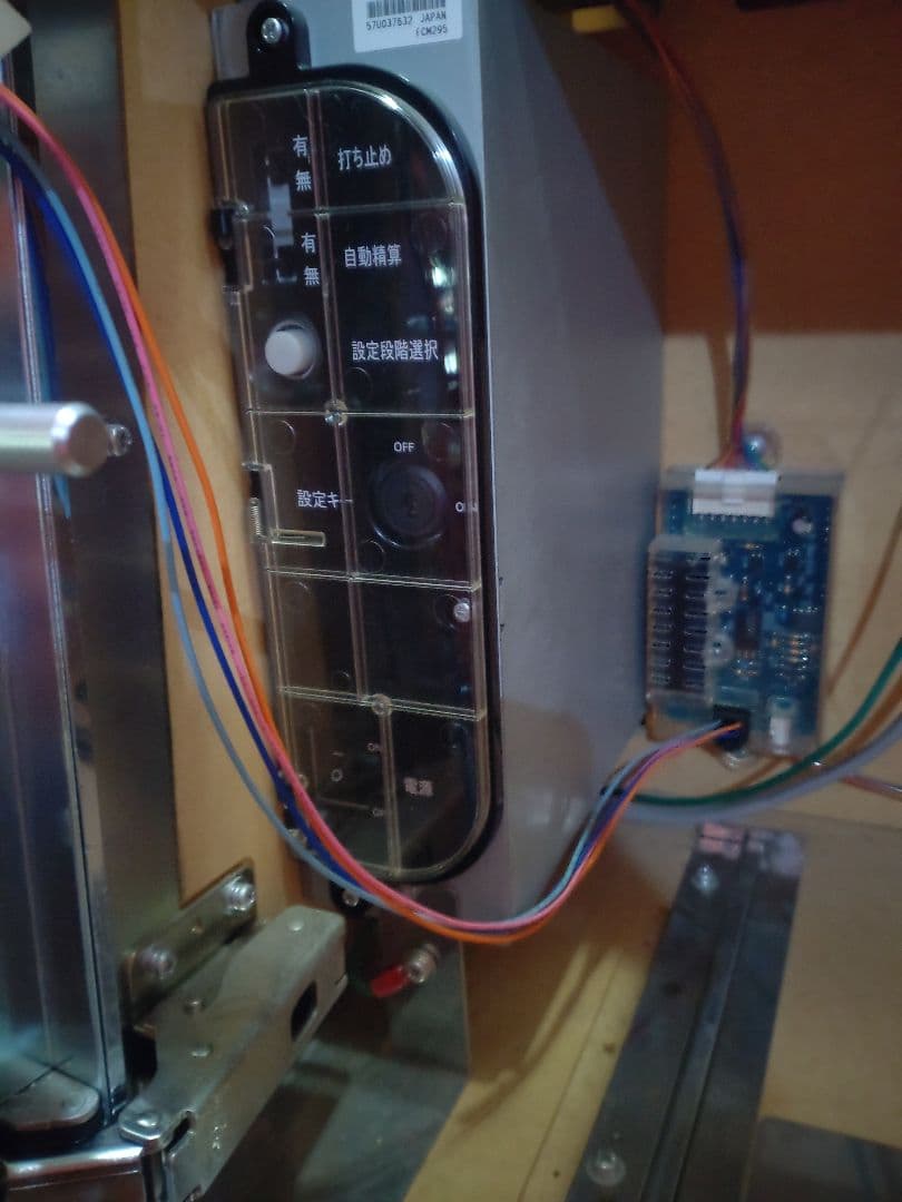 【引取限定】パチスロ　ストライクウィッチーズVX