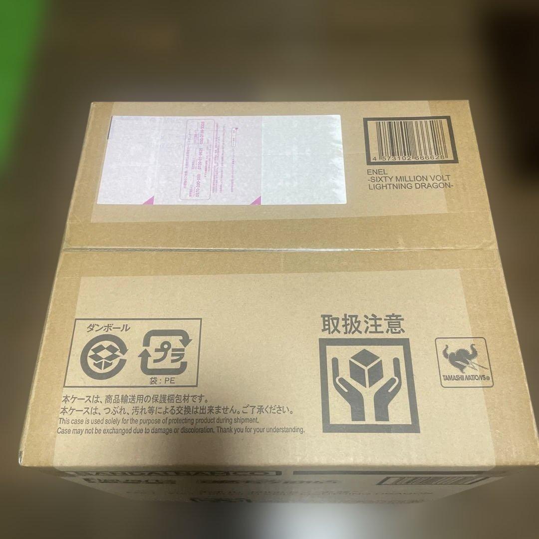 フィギュアーツZERO [超激戦] エネル-6000万V “雷龍”- 「ワンピ…