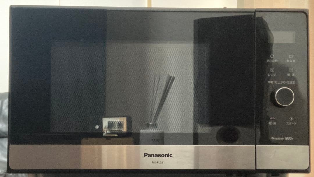 【新生活にオススメ】パナソニック電子レンジNE-FL221