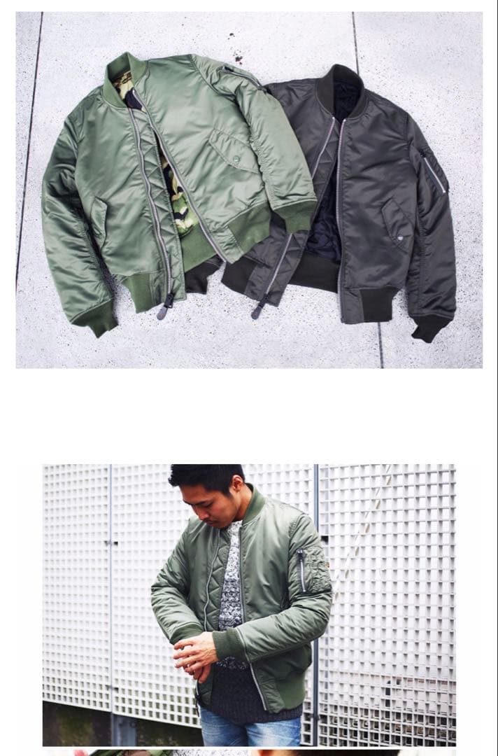 ビームス別注 40周年 ALPHA INDUSTRIES MA-1 リバーシブル