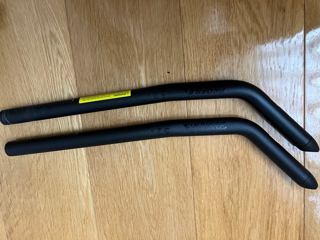 プロファイルデザイン FLIP ERGO 52A