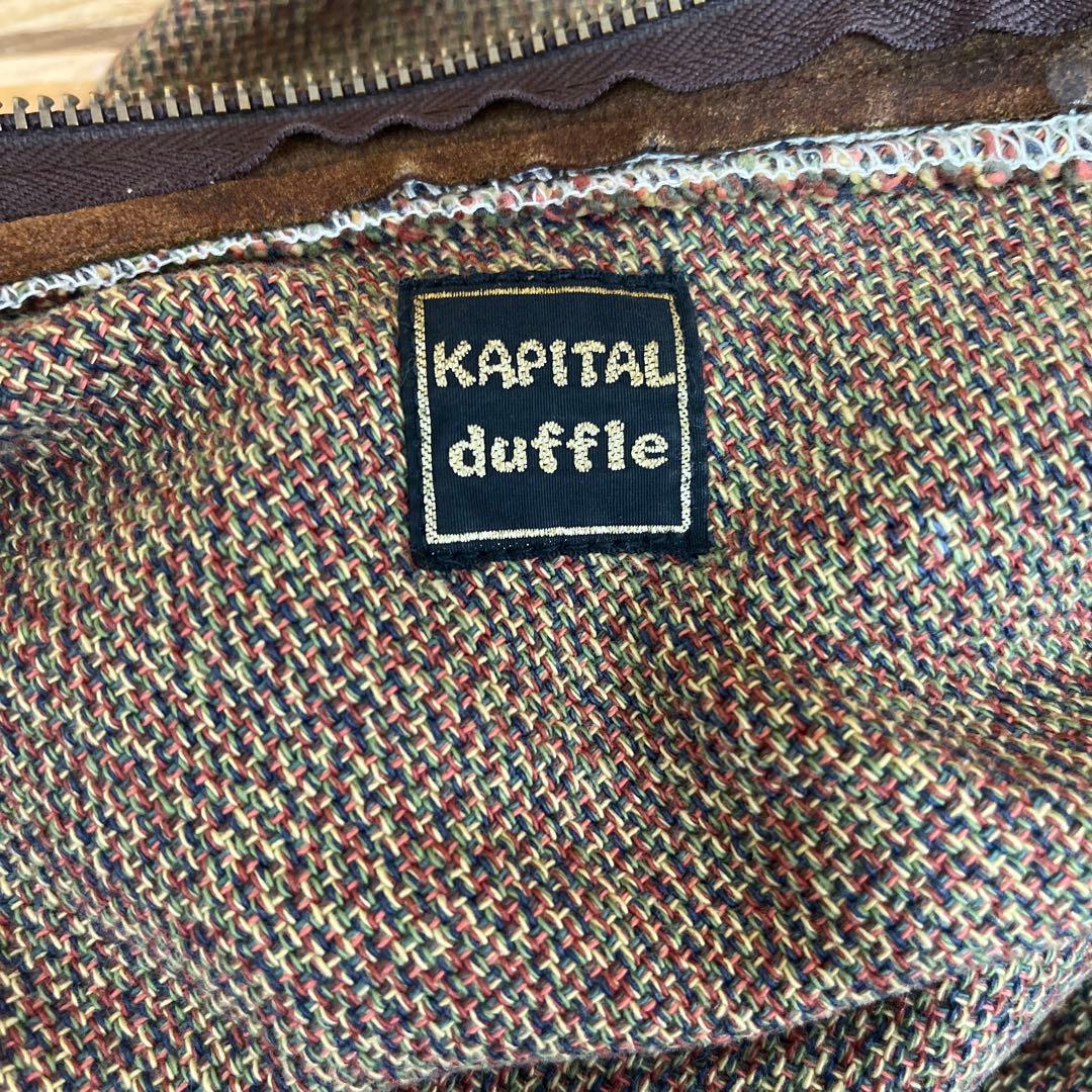 KAPITAL バック
