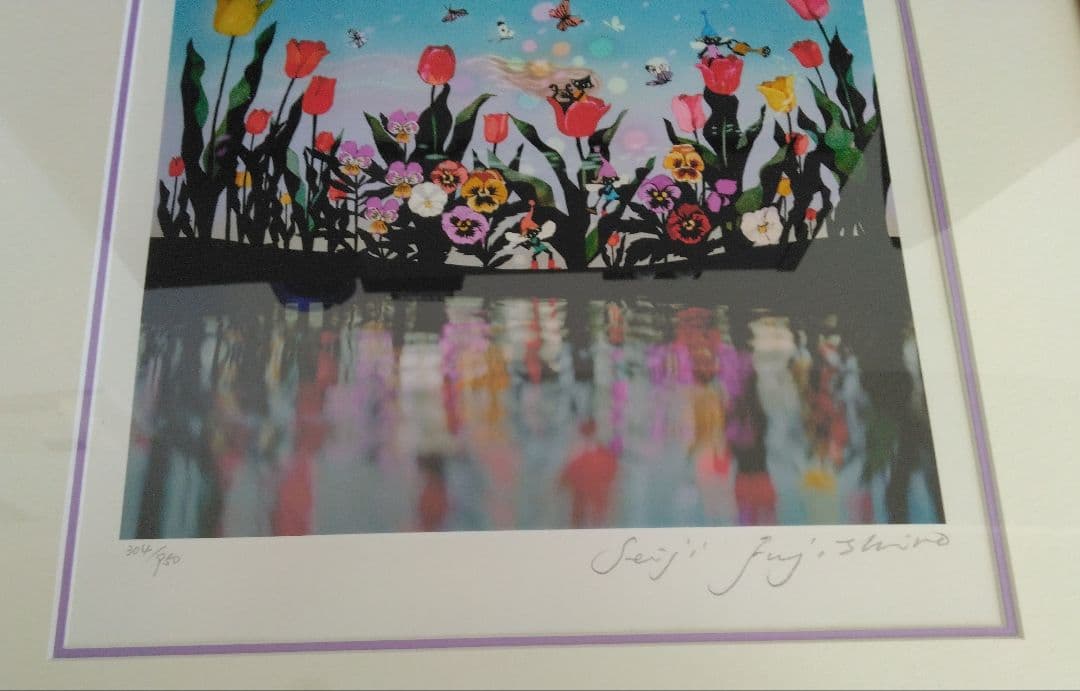 藤城清治　傘寿記念　春　花と少女　直筆サイン入り　304/950　レフグラフ