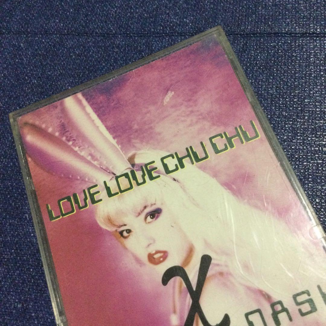 CD chi-chi-DASU MiMi/ラヴ・ラヴ・チュチュ　8センチ8cm